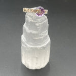 Amethyst in Textured SilverBORARINGS