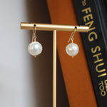 The Always Pearls - SimpleZiabirdEarrings